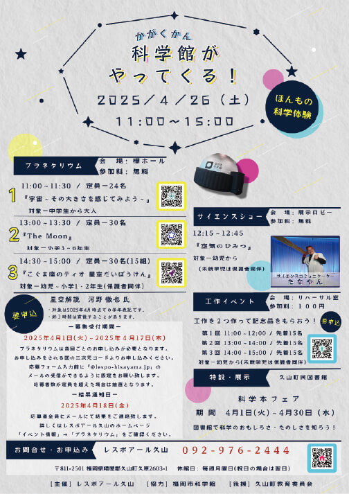 小見出し(h4)